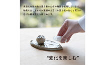 【ポイント交換専用】【信楽焼・明山】ひとみちびふくろうアロマリーフ　hc-34