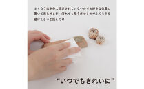 【信楽焼・明山】枝乗り仲良しまんまるちびふくろうアロマ　hc-35