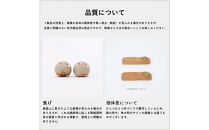 【ポイント交換専用】【信楽焼・明山】枝乗り仲良しまんまるちびふくろうアロマ　hc-35