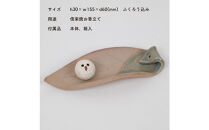 【信楽焼・明山】しろちびふくろう香立て　hc-36