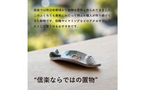 【ポイント交換専用】【信楽焼・明山】しろちびふくろう香立て　hc-36