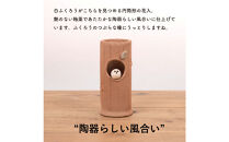 【信楽焼・明山】火色ふくろう丸花入　hc-32