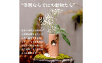 【信楽焼・明山】火色ふくろう丸花入　hc-32