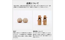 【信楽焼・明山】火色ふくろう丸花入　hc-32