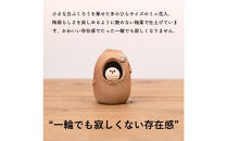 【信楽焼・明山】火色ふくろうミニ花入　hc-33