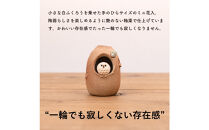【ポイント交換専用】【信楽焼・明山】火色ふくろうミニ花入　hc-33