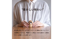 【ポイント交換専用】【信楽焼・明山】火色ふくろうミニ花入　hc-33