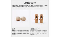 【ポイント交換専用】【信楽焼・明山】火色ふくろうミニ花入　hc-33