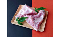 ブリかま塩こうじ漬け（真空パック冷凍・800g）