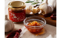 香川本鷹唐辛子×国産にんにく&nbsp;オリーブオイル調味料115ｇ