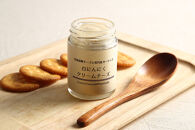 香川産白にんにく使用&nbsp;クリームチーズディップ110ｇ