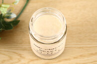 香川産白にんにく使用&nbsp;クリームチーズディップ110ｇ