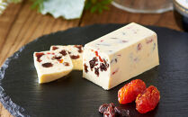 ラム薫る大人の芳醇レーズンバター 4本セット