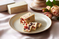 ラム薫る大人の芳醇レーズンバター 4本セット