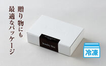 いちじく＆レーズンバター 4本セット