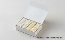 いちじく＆レーズンバター 4本セット