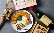 レーズンバター4種類ギフト【PINK】