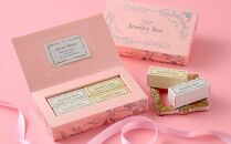 レーズンバター4種類ギフト【PINK】