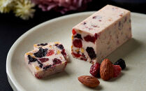 レーズンバター4種類ギフト【PINK】