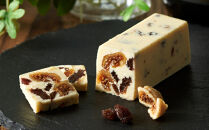 レーズンバター4種類ギフト【BLUE】