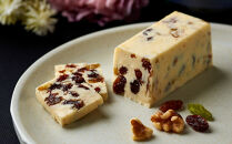 レーズンバター6種類ギフト【BLUE】