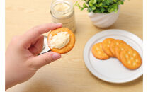 香川のにんにくクリームチーズ食べ比べギフト（白×黒）各110ｇ