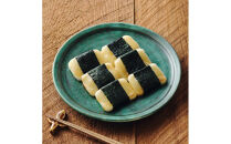 【3年保存】長期保存食 イザメシ いそべ餅 20個/1ケース 非常食 保存食 備蓄食 防災 防災用品 パウチ 備蓄 災害対応食 食品 災害食 防災用