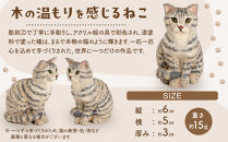 手づくり木彫りお座りねこ【サバトラ】