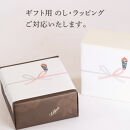 【ラクシュミー】極上はちみつ紅茶×極上はちみつ入りカモミールティー&nbsp;2個セット