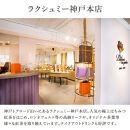 【ラクシュミー】極上はちみつ紅茶×ハニーレモンティー&nbsp;2個セット