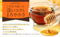 【ラクシュミー】極上はちみつ紅茶　10個セット