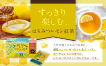 【ラクシュミー】極上はちみつ紅茶シリーズ　10個セット