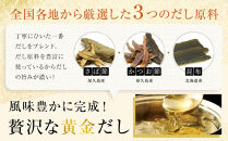 【全2回】【鎌田醤油】&nbsp;だし醤油500ml　4本入り【カマダ&nbsp;しょうゆ&nbsp;だししょうゆ&nbsp;しょう油&nbsp;ギフト&nbsp;贈答&nbsp;出汁&nbsp;だし&nbsp;調味料&nbsp;国産&nbsp;かつお&nbsp;醤油&nbsp;めんつゆ&nbsp;うどんつゆ&nbsp;調理&nbsp;料理&nbsp;だし醤油&nbsp;醤油&nbsp;出汁醤油&nbsp;香川県&nbsp;坂出市】