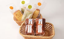 シフォンケーキと伊賀の銘酒&nbsp;芭蕉酒粕パウンドケーキの詰合せ