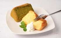 シフォンケーキと伊賀の銘酒&nbsp;芭蕉酒粕パウンドケーキの詰合せ