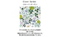 ナルミ アンナエミリア プレート(クローバーガーデン) 19cm 51854-5644P