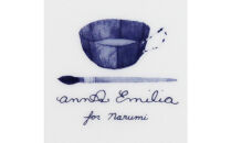 ナルミ アンナエミリア プレート(クローバーガーデン) 19cm 51854-5644P