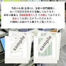 ※10月下旬より順次発送※令和7年産新米ひのひかり100%(自社保有田米)&nbsp;10kg(小分け真空パック1000g×10)&nbsp;福岡県&nbsp;大川市