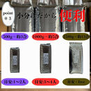 ※10月下旬より順次発送※令和7年産新米ひのひかり100%(自社保有田米)&nbsp;10kg(小分け真空パック1000g×10)&nbsp;福岡県&nbsp;大川市