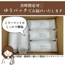 ※10月下旬より順次発送※令和7年産新米ひのひかり100%(自社保有田米)&nbsp;10kg(小分け真空パック1000g×10)&nbsp;福岡県&nbsp;大川市