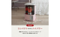 【トヨトミ】反射形石油ストーブ「RS-NH29(ペールピンク)」8～10畳