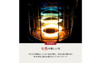 【トヨトミ】対流形石油ストーブ「RL-N25(ペールピンク)」7～9畳