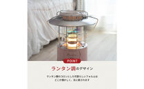 【トヨトミ】対流形石油ストーブ「RL-N25(ペールピンク)」7～9畳