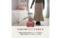 【トヨトミ】対流形石油ストーブ「RL-N25(ペールピンク)」7～9畳