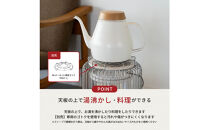 【トヨトミ】対流形石油ストーブ「RL-N25(ペールピンク)」7～9畳