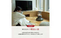 トヨトミ「対流形石油ストーブ&nbsp;&nbsp;RB-N25(HC:グレージュ）」