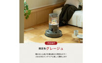 トヨトミ「対流形石油ストーブ&nbsp;&nbsp;RB-N25(HC:グレージュ）」