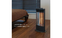 【トヨトミ】電気ヒーター「IR-N10(H:グレー)」