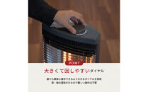 【トヨトミ】電気ヒーター「IR-N10(H:グレー)」