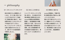 【sunao】京の拘りスキンケア&nbsp;クロウォッシュ&nbsp;120g｜京都&nbsp;自然素材&nbsp;クレンジング&nbsp;スキンケア用品&nbsp;洗顔&nbsp;人気&nbsp;［&nbsp;うるおい補給&nbsp;W洗顔不要&nbsp;ニキビ予防&nbsp;人気&nbsp;おすすめ&nbsp;天然由来原料使用&nbsp;柔らか素肌&nbsp;お取り寄せ&nbsp;通販&nbsp;送料無料&nbsp;ふるさと納税&nbsp;］